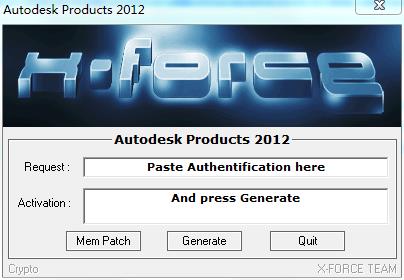 autocad 2012注冊機(jī)