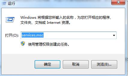 NVDisplay.Container.exe是什么進(jìn)程，如何刪除？