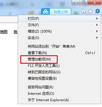 QQ群文件空白,相冊,公告都空白？可能是電腦系統(tǒng)時(shí)間不對