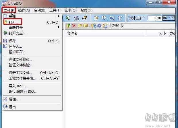 制作支持UEFI的Win7系統(tǒng)安裝啟動(dòng)盤教程