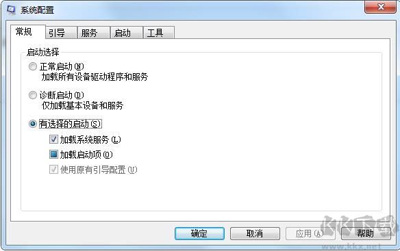 msconfig打不開(kāi)怎么辦？Windows打不到