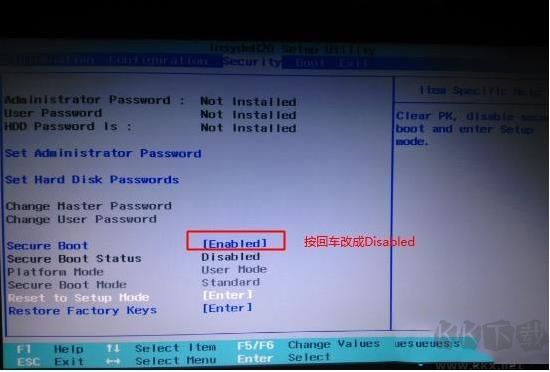 筆記本W(wǎng)in10改Win7系統(tǒng)藍屏0X000000A5的解決方法