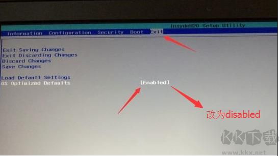 筆記本W(wǎng)in10改Win7系統(tǒng)藍屏0X000000A5的解決方法