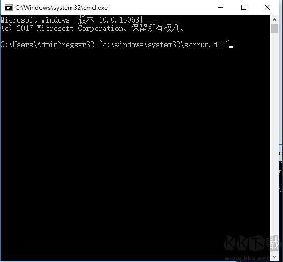 Activex部件不能創(chuàng)建對象怎么辦？親測可用解決方法