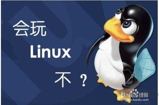 linux怎么查看進(jìn)程？linux查看和管理進(jìn)程命令方法