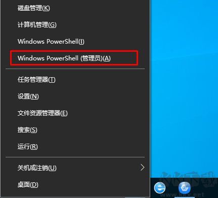 Win10系統(tǒng)強制結束進程的方法(任務管理器無法結束也可以關閉)