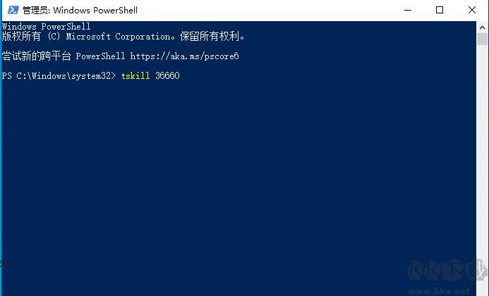 Win10系統(tǒng)強制結束進程的方法(任務管理器無法結束也可以關閉)