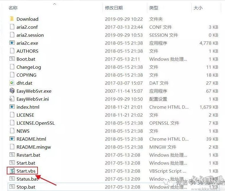 Aria2百度網(wǎng)盤(pán)不限速下載最詳細(xì)教程