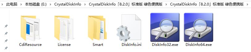 怎么檢測硬盤？教你檢測電腦硬盤的詳細(xì)操作方法