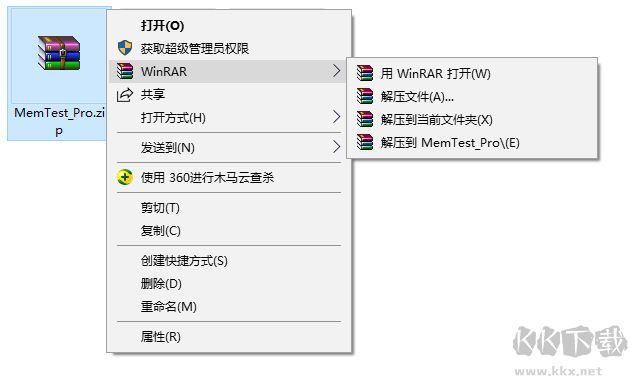 如何檢測內(nèi)存？教你內(nèi)存條檢測詳細操作方法