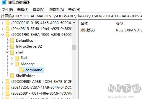 win10系統(tǒng)“此電腦”無(wú)法打開怎么辦？win10此電腦打不開的解決方法