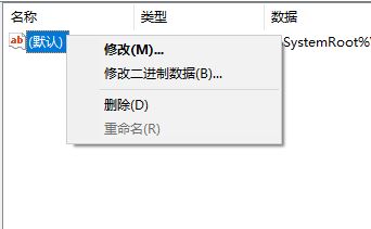 win10系統(tǒng)“此電腦”無(wú)法打開怎么辦？win10此電腦打不開的解決方法