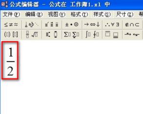 wps表格里上下怎么打分?jǐn)?shù)？wps怎么打分?jǐn)?shù)的方法
