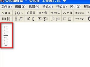 wps表格里上下怎么打分?jǐn)?shù)？wps怎么打分?jǐn)?shù)的方法