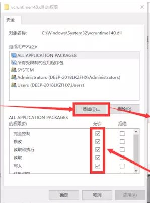 Adobe XD白屏閃退終極解決方法（親測(cè)）