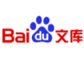 百度文庫(kù)下載器 2020破解版
