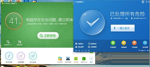 金山毒霸和360哪個好？金山毒霸和360哪個殺毒能力強,占內(nèi)存少？