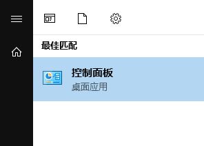 win10系統(tǒng)藍(lán)牙和其他設(shè)備有很多無(wú)用其他設(shè)備如何刪除？（已解決）