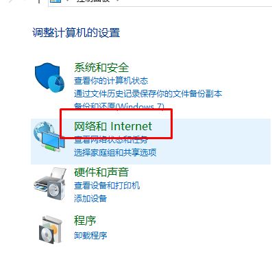 win10系統(tǒng)藍(lán)牙和其他設(shè)備有很多無(wú)用其他設(shè)備如何刪除？（已解決）