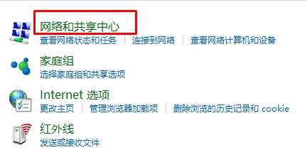 win10系統(tǒng)藍(lán)牙和其他設(shè)備有很多無(wú)用其他設(shè)備如何刪除？（已解決）