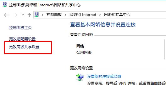 win10系統(tǒng)藍(lán)牙和其他設(shè)備有很多無(wú)用其他設(shè)備如何刪除？（已解決）