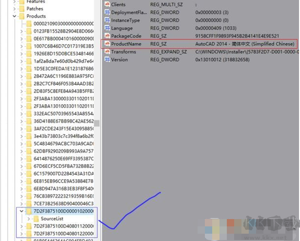 CAD2014注冊(cè)表怎么刪除？刪除CAD2014卸載不干凈注冊(cè)表殘留方法
