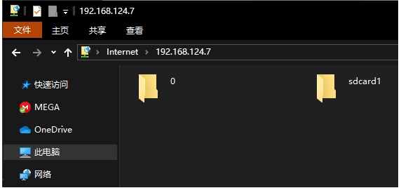 不用數(shù)據(jù)線怎么在手機(jī)和電腦間傳輸文件？