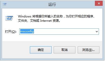 Windows啟動(dòng)管理器選項(xiàng)怎么刪除？最簡(jiǎn)單的方法
