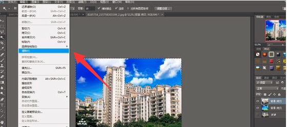 PS怎么換背景？PS如何換圖像照片的背景？