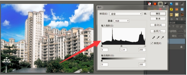 PS怎么換背景？PS如何換圖像照片的背景？