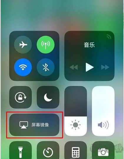 蘋果錄屏大師Airplayer(手機(jī)投屏) 