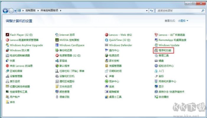 iTunes如何降低版本？iTunes降級(jí)