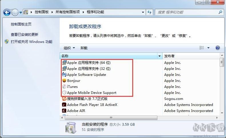 iTunes如何降低版本？iTunes降級(jí)