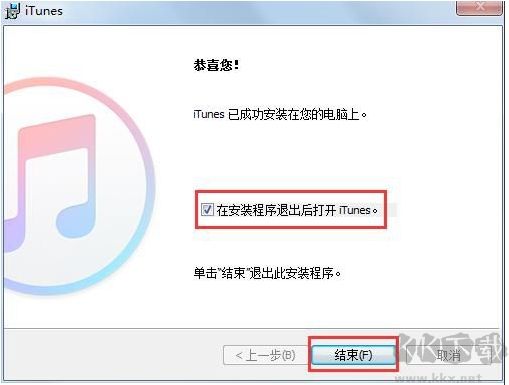 iTunes如何降低版本？iTunes降級(jí)