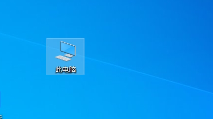 Win10隱藏文件(文件夾)怎么顯示出來！電腦顯示隱藏文件方法