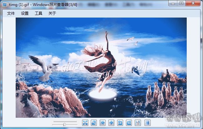 Win10恢復(fù)Windows照片查看器看圖方法