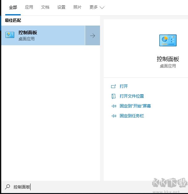 Win10安裝網(wǎng)絡(luò)打印機(jī)(按IP添加打印機(jī))教程