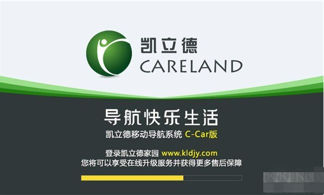 凱立德2019冬季版地圖離線(xiàn)數(shù)據(jù)3M21J27懶人包