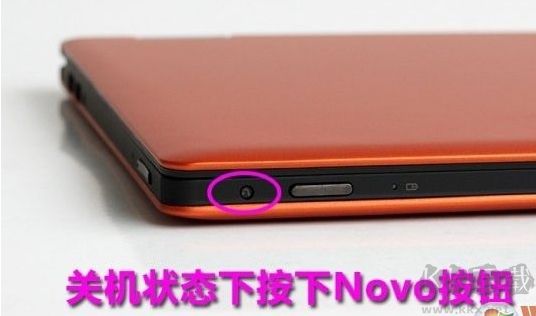 Win10系統(tǒng)怎么進BIOS？(按鍵無效)解決方法