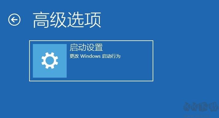 Win10安全模式怎么進？Win10進安全模式三個方法(包括啟動不了時)