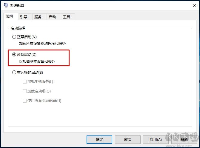 Win10安全模式怎么進？Win10進安全模式三個方法(包括啟動不了時)