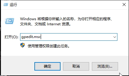 Win10開(kāi)機(jī)自動(dòng)打開(kāi)IE瀏覽器網(wǎng)頁(yè)解決方法