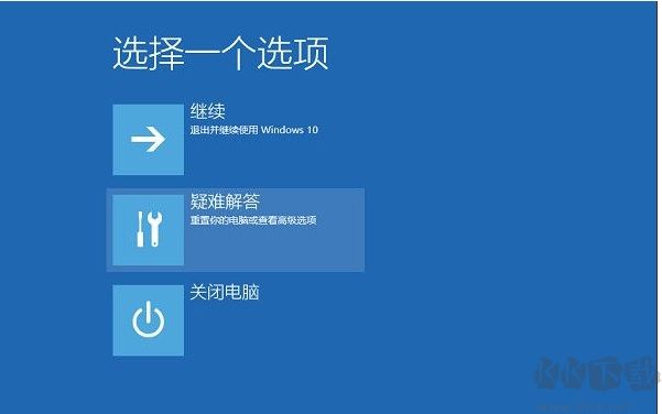 Win10系統(tǒng)自動修復無法啟動使用重置功能恢復教程