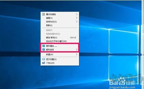 NVIDIA控制面板只有3D設(shè)置原來(lái)是這么回事