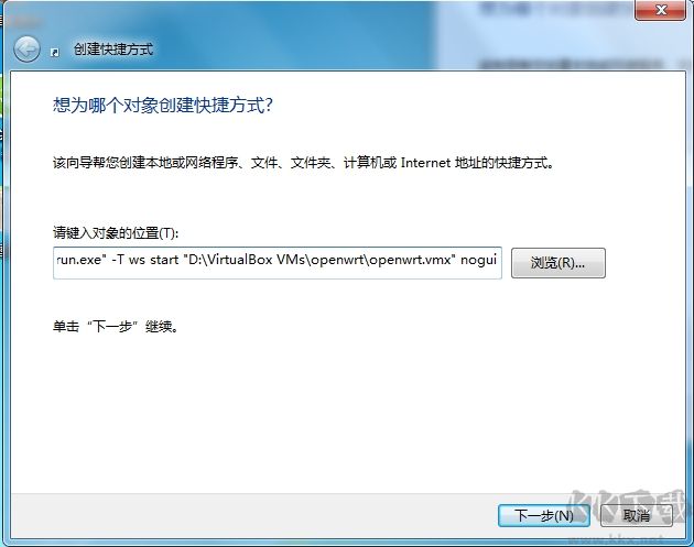 VMWare虛擬機(jī)怎么設(shè)置開(kāi)機(jī)后自動(dòng)隱藏啟動(dòng)？