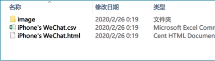 Aiseesoft FoneLab(蘋果手機(jī)數(shù)據(jù)恢復(fù)軟件)