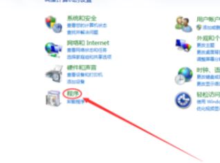 如何卸載office？教你徹底卸載office的操作方法