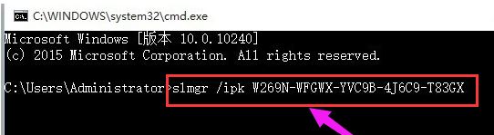 win10激活錯(cuò)誤代碼0xC004C003該怎么辦？（已解決）