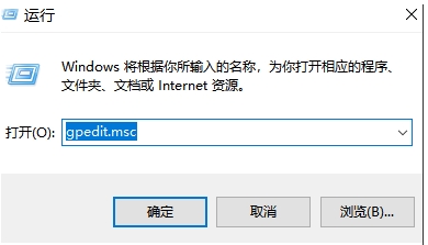 Win10怎么開機(jī)自動(dòng)啟動(dòng)熱點(diǎn)？Win10熱點(diǎn)WIFI開機(jī)啟動(dòng)設(shè)置
