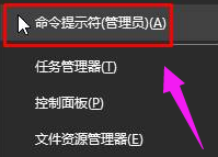 win10激活錯(cuò)誤0x803f7001該怎么辦？（已解決）